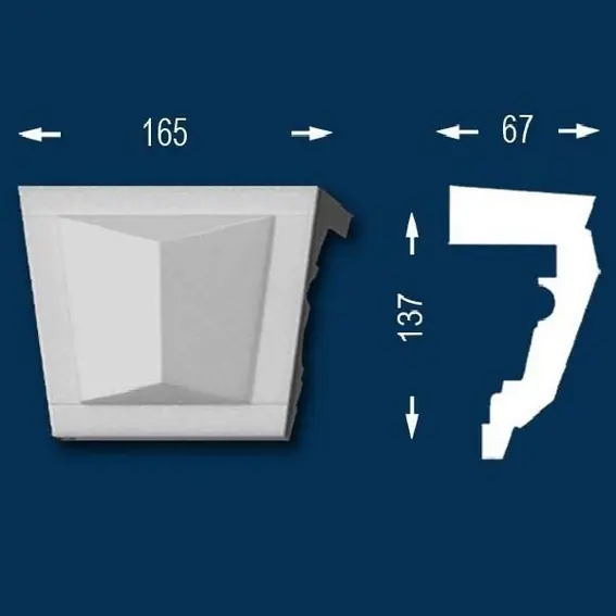 Wiesemann | Schlussstein "FP12 S2" | 165 x 137 x 67 mm | Fassadenstuck | Unbeschichtet Neue Ware
